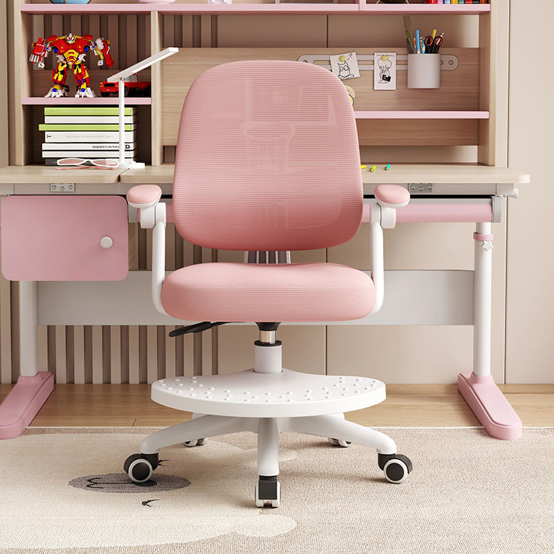 Auradecor Adjustable Kids Study Chair with Footrest – Ergonomic Reading & Writing Chair for Children