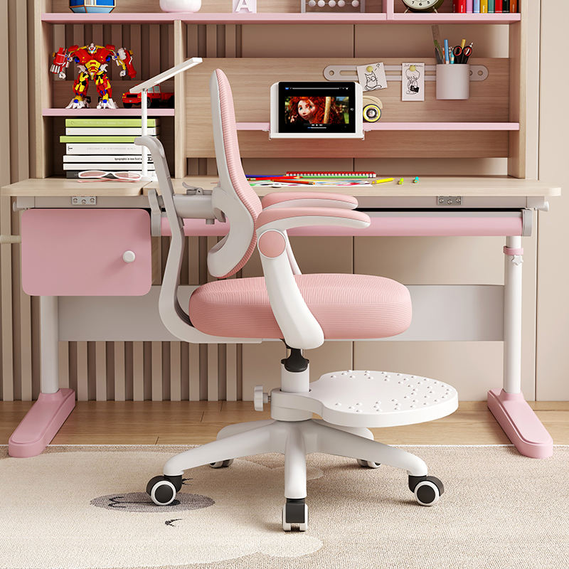 Auradecor Adjustable Kids Study Chair with Footrest – Ergonomic Reading & Writing Chair for Children